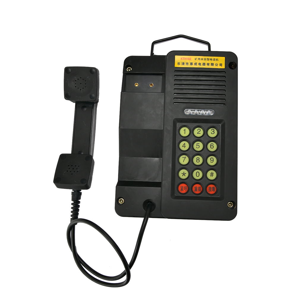 KTH182矿用本安型电话机