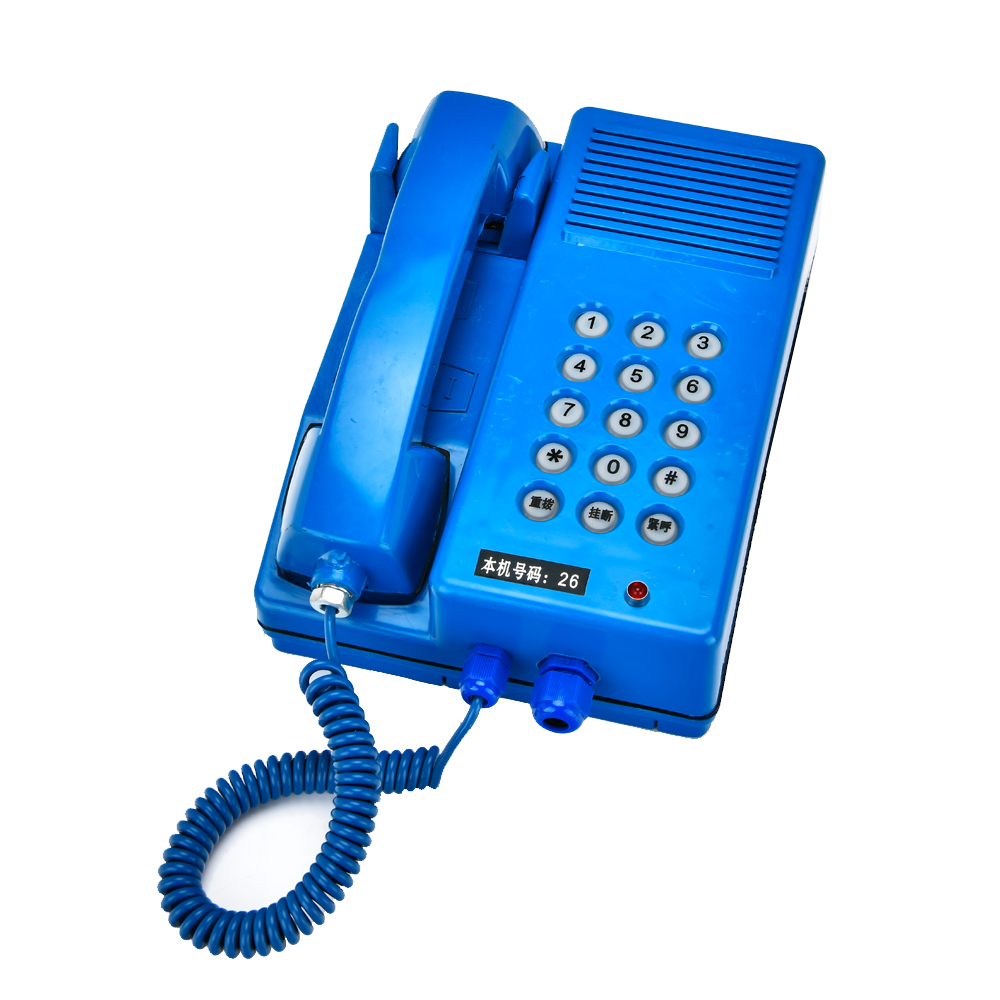 KTH-102型煤矿通信直通电话机